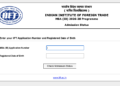 IIFT-Result-2026