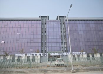 IIM Guwahati: Admission Process, Fees, Courses Offered, Accepted Exams, & Facility