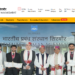 IIM Sirmaur: Admission Process, Courses Offered, Fees, Accepted Exams, & Placement